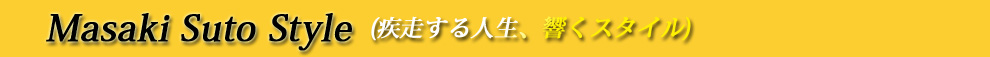 Masaki Suto Style